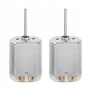 МОТОР ЗАМКА ДВЕРИ АВТОМОБИЛЯ