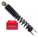 ЗАДНИЙ АМОРТИЗАТОР ДЛЯ СКУТЕРА COLIBER BASIC VISION