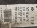 WIRE SET ENGINE FORD TRANSIT GK3T9K499FBC  photo 6