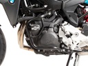 ЗАЩИТА / ДУГИ ДВИГАТЕЛЯ DO BMW F900R 2025- КОМПЛЕКТ HEPCO  фото 5