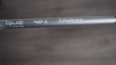 Вуді Taylormade