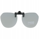 ПОЛЯРИЗОВАННЫЕ ФОТОХРОМНЫЕ НАКЛАДКИ ДЛЯ КОРРЕКЦИОННОГО СОЛНЦЕЗАЩИТНОГО КРЕМА UV400