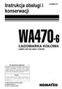 KOMATSU WA470-6 Руководство пользователя DTR