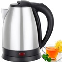 БЕСПРОВОДНОЙ ЭЛЕКТРИЧЕСКИЙ ЧАЙНИК 2 INOX STEEL 1800W большой серебристый