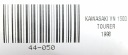 KAWASAKI VN 1500 TOURER 98-04 КРИШКА ЗАХИСТ  (17837323283) фото min 6