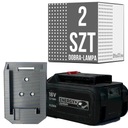 2шт. ГРАФИТОВЫЙ ЭНЕРГЕТИЧЕСКИЙ + 18В держатель батарейки с защелкой