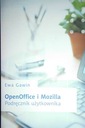 ОпенОфис и Мозилла. - Гавин