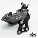 УНІВЕРСАЛЬНІ КРІПЛЕННЯ ЗАТИСКІВ HB KAWASAKI ZX6-R 636 (2003-2004) STUNT  (16942544513) фото min 12