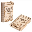 копилка Первое Святое Причастие