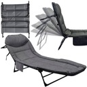 ТУРИСТИЧЕСКАЯ СКЛАДНАЯ КРОВАТЬ САДОВЫЙ СТУЛ СТУЛ СВЕТ ПОРТАТИВНЫЙ ПОЛЕ