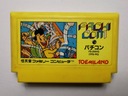 Famicom (NES) — Pachi-Com — японский