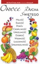 Плод Святого Духа