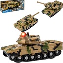 ВОЕННЫЙ ТАНК МОРО ЗВУК СТРЕЛЫ СВЕТА