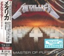 {{{ METALLICA - MASTER OF PUPPETS (1 SHM-CD) Япония