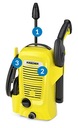 КОМПЛЕКТ МОЙКИ ПОЛНОГО ДАВЛЕНИЯ KARCHER K2 BASIC CAR PREMIUM XXL