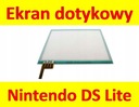 IRIS Сенсорный экран с сенсорным экраном и дигитайзером для консоли Nintendo DS Lite