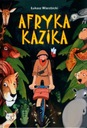 ЭЛЕКТРОННАЯ КНИГА АФРИКА КАЗИКА ЛУКАС ВЕРЖБИЦКИ