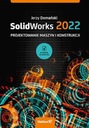 SolidWorks 2022 Проектирование машин и конструкций