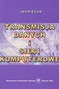Передача данных и компьютерные сети Дж. Пьеха