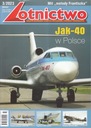 АВИАЦИЯ 3/2023 ПЛ