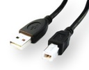 Кабель USB 2.0 A-B 3 м