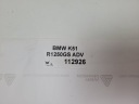 BMW R1250GSA K51 PKSTICKERS НАКЛЕЙКА NA БАК TANKPAD  (17543014022) фото min 4