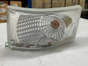 PHARE CLIGNOTANT HELLA 2BA 008 805-051photo 10
