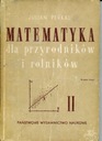 МАТЕМАТИКА ДЛЯ ЕСТЕСТВЕННИКОВ И ФЕРМЕРОВ II ПЕРКАЛ