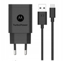 Оригинальное зарядное устройство Motorola MC-202 20 Вт USB-C 3.0