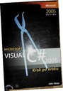 Microsoft Visual C# 2005 Шаг за шагом — Sharp