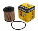 Фильтр масляный Filtron OE 673