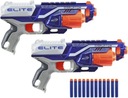 НАБОР NERF ELITE DISRUPTOR 2 шт., 2 винтовочных пистолета