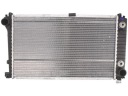RADIATEUR EAU BMW 530I 88- 53877 NRFphoto 9