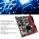 ПОДДЕРЖКА МАТЕРИНСКОЙ ПЛАТЫ КОМПЬЮТЕРА B75 MS LGA 1155