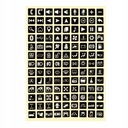 НАБОР НАКЛЕЙКОВ CARLING SWITCH