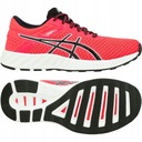 Кроссовки Asics FuzeX TR T769N-2090