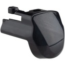 Накладка рычага Shimano 105 ST-R7000 правая