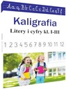 Рабочая тетрадь по каллиграфии Буквы и цифры 1-3 | СБМ