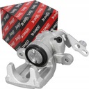 ТОРМОЗНОЙ СУППОРТ ЗАДНИЙ ЛЕВЫЙ Ford Mondeo IV mk4 WA6