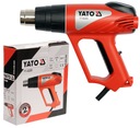 ЭЛЕКТРИЧЕСКАЯ ТЕПЛОВАЯ ПИСТОЛЕТКА, 2 СКОРОСТИ, РЕГУЛИРУЕМАЯ, 2000 ВТ, МОЩНАЯ