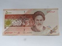 [B2991] Iran 5000 rials UNC Kraj Iran