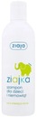 ZIAJA ZIAJKA ШАМПУНЬ С 6 МЕСЯЦЕВ 270 МЛ