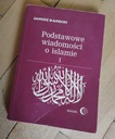БАЗОВЫЕ ЗНАНИЯ ОБ ИСЛАМЕ И Данецком