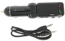 Автомобильное зарядное устройство для передатчика, 2 USB, ЖК-экран