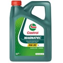 Castrol Magnatec Стоп-Старт 5W30 A5 4L + подвеска