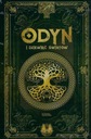 ОДИН И ДЕВЯТЬ МИРОВ МИФОЛОГИЯ Hachette HARD