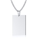 ПРЯМОУГОЛЬНЫЙ ЖЕТОН, ГЛЯНЦЕВАЯ СТАЛЬ