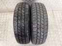 TIRES WINTER WINTER R14 PAIR MAXIS VANSMART AS 175/70 photo 1 - milautoparts-fr.ukrlive.com