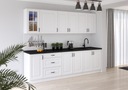 Белая кухонная мебель, модульное дно, стойка 260.