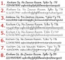 Кожаный браслет NAMES гравировка сталь 316L